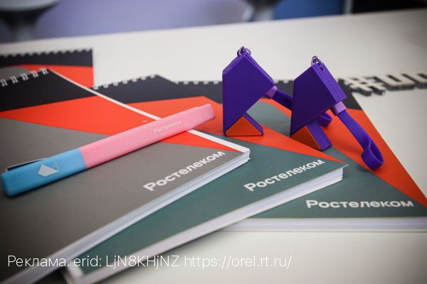 Выгодная закупка: как мошенники под видом «Ростелекома» обманывают бизнесменов