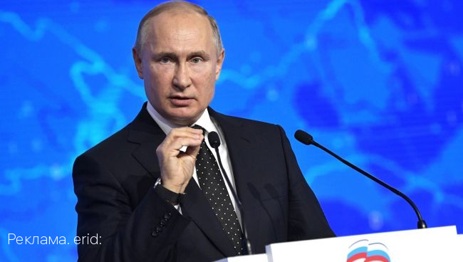 Президент указал на активное участие ЕР в политической жизни страны