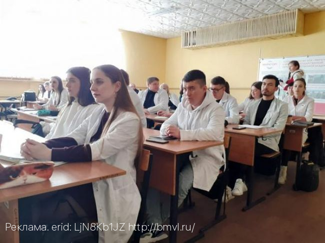 Заместитель директора Брянского филиала «ВНИИЗЖ» встретился со студентами выпускного курса Брянского государственного аграрного университета