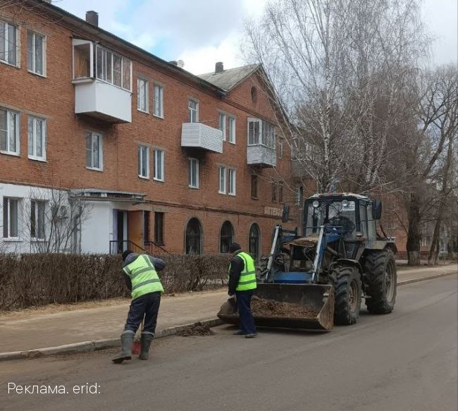 Улицы города Щекино приводят в порядок после зимы