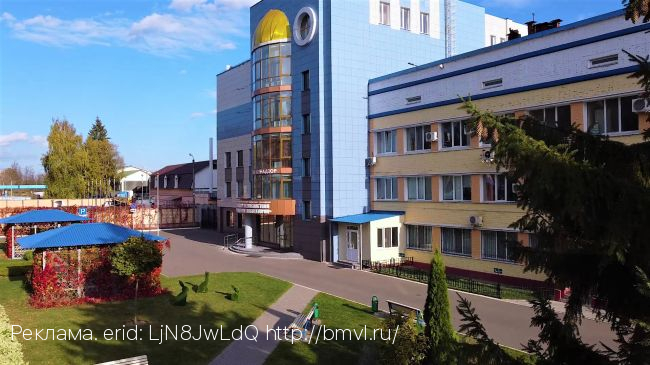 Брянская испытательная лаборатория ФГБУ «ВНИИЗЖ» получила статус лаборатории молекулярно-генетической экспертизы