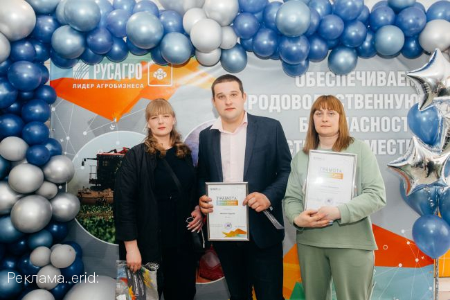 «Сотрудники у нас в приоритете»: на Отрадинском сахарном комбинате подвели итоги 2022 года и наградили лучших сотрудников