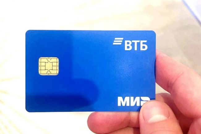ВТБ запускает новую дебетовую карту на все случаи жизни