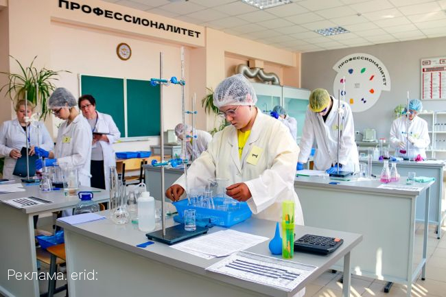 В Тульской области проходит региональный этап чемпионата «Профессионалы 2023»