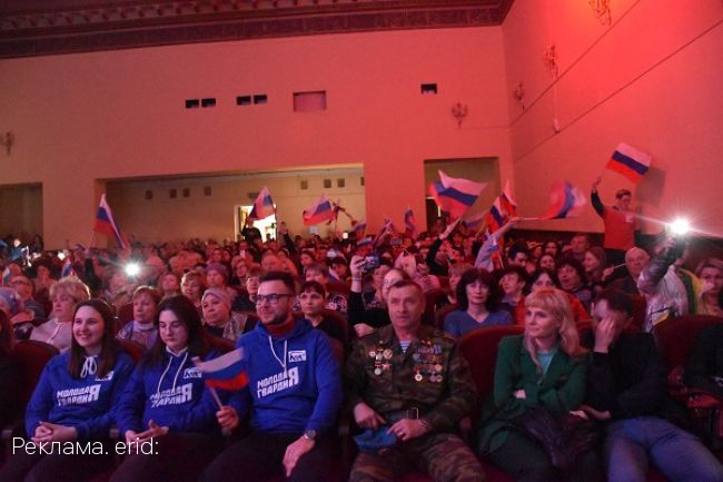 В Щекино приняли эстафету музыкально-патриотического марафона «ВсеДляПобеды71»