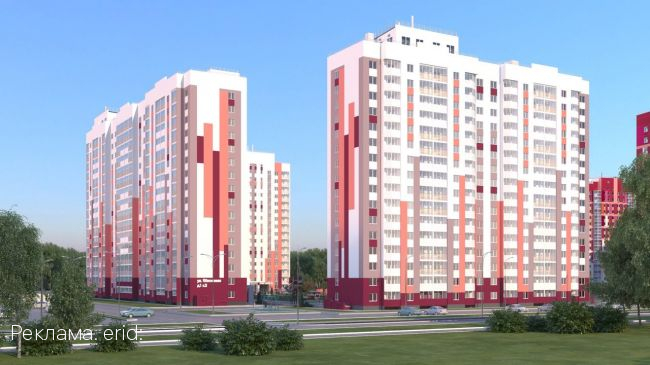 В Орле пройдет ипотечная ярмарка