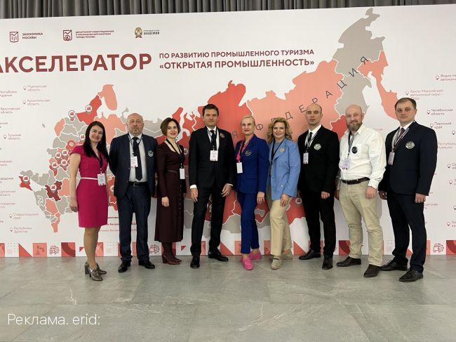 Наше Время Лететь!