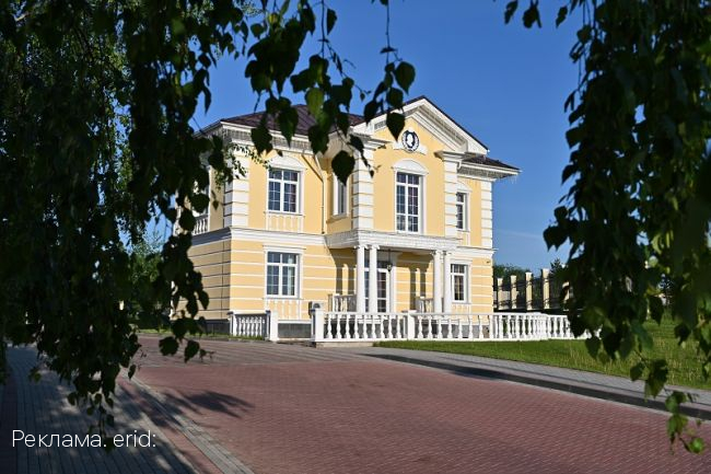 Покупатель выбирает экологию