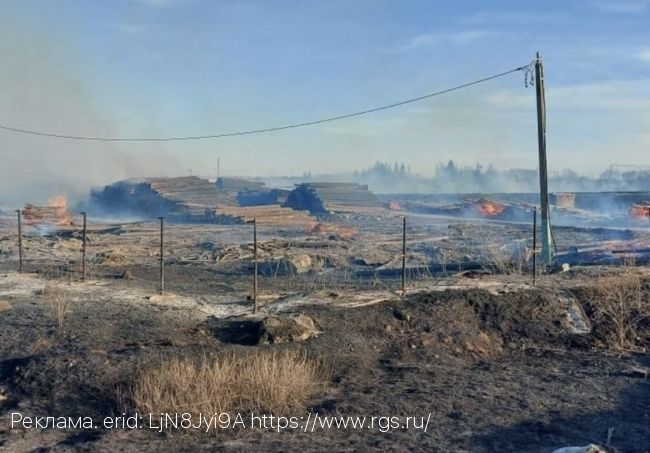 «Росгосстрах»: специалисты по урегулированию убытков приступили к осмотру строений, поврежденных пожаром в поселке Сосьв