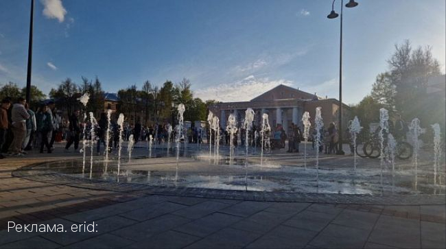В Щекино произвели торжественный первый запуск фонтана на обновленной площади