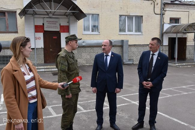 Спикер регионального парламента побывал с рабочим визитом на областном пункте отбора на контрактную службу