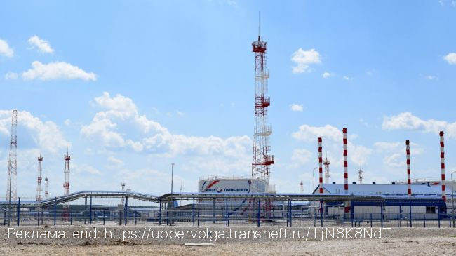 АО «Транснефть-Верхняя Волга» завершило ремонтные работы на производственных объектах в трёх регионах Центральной России