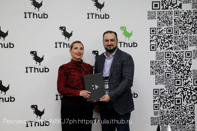 В Туле открылся колледж информационных технологий IThub Tula