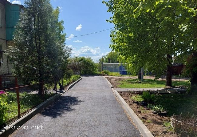 В Щекинском районе по муниципальной программе в 2023 году благоустроят 28 придомовых территорий