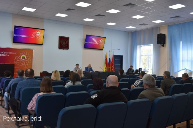 В Щекинском районе начал работу новый состав Общественного совета