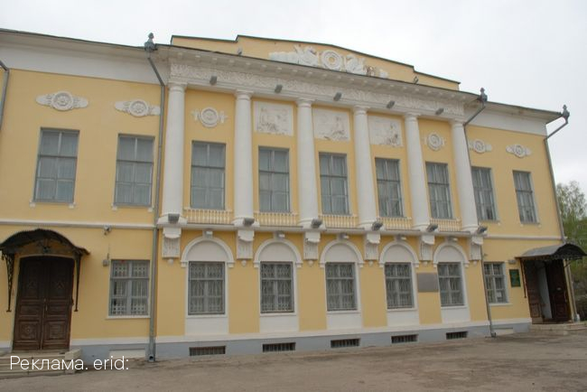 Калужане смогут получить призы за посещение достопримечательностей