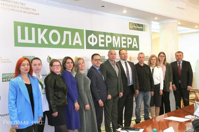 Студенты орловской «Школы фермера» прошли аттестацию по освоению бизнес-модулей