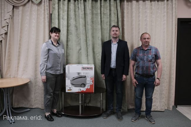 Щекинские коммунальщики подарили бытовую технику детям