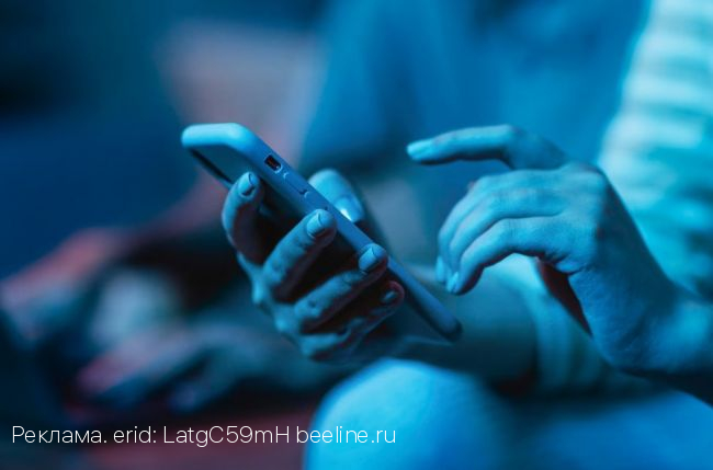 Пользователи мобильного интернета отметили рост скорости, не замеряя ее