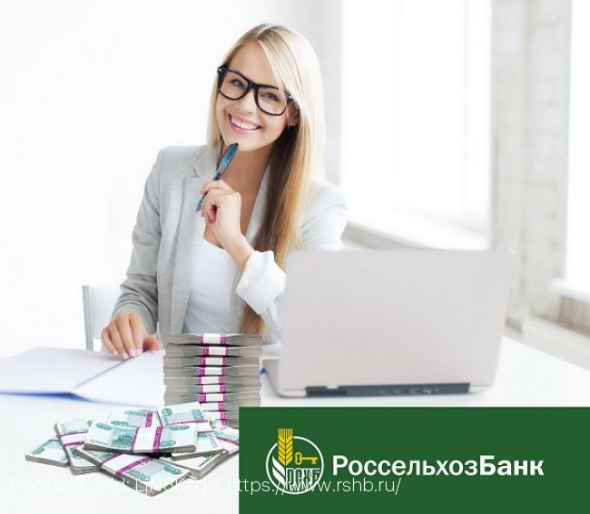 Как выбрать вклад, чтобы получить максимальную доходность? 4 критерия