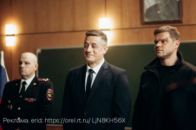 Уйти нельзя остаться: Яглыч поставит запятую 20 июня — в новом сериале «Ухожу красиво»