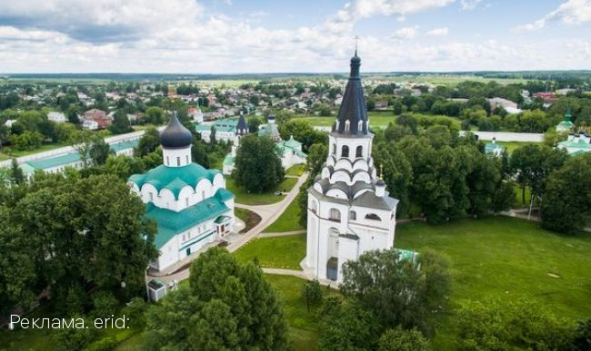 Единственный в мире музей Ивана Грозного теперь оцифрован