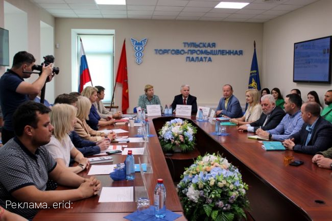 Тула и Рязань развивают сотрудничество