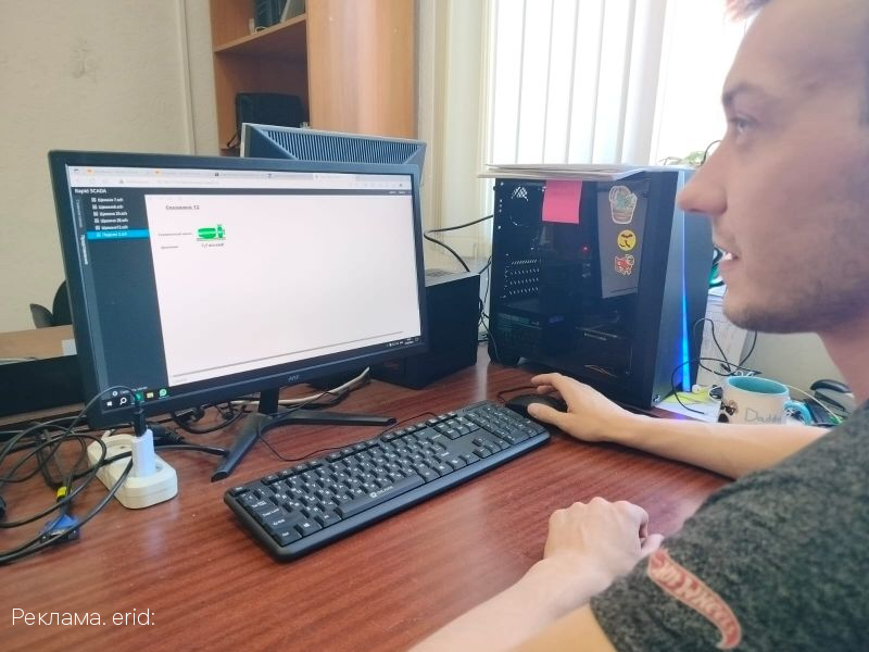 Щекинские коммунальщики стали контролировать воду в онлайн режиме