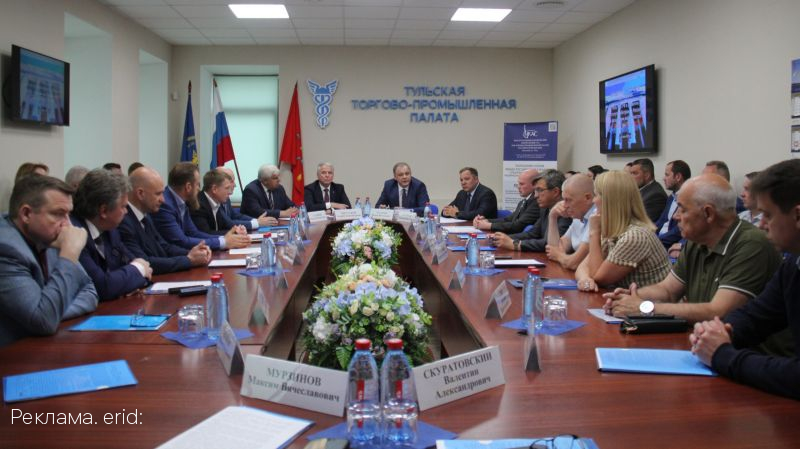 Международный коммерческий арбитражный суд открыл в Туле зал судебных заседаний