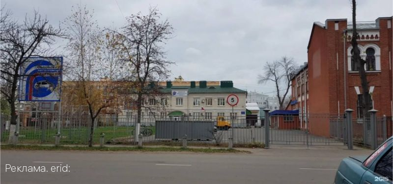 «Росгосстрах» поддержал создание образовательного кластера на базе Орловского автодорожного техникума