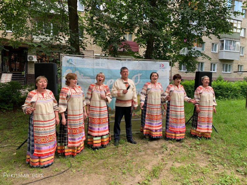 В Тульской области состоялись уже свыше 200 праздников проекта «Лето во дворах»