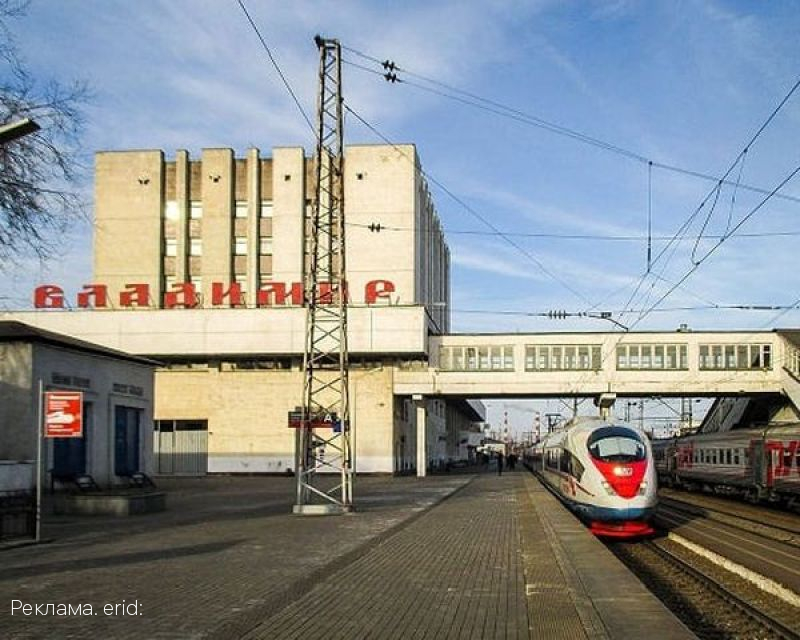К фестивальному сезону МТС «прокачала» мобильный интернет на вокзалах Владимира