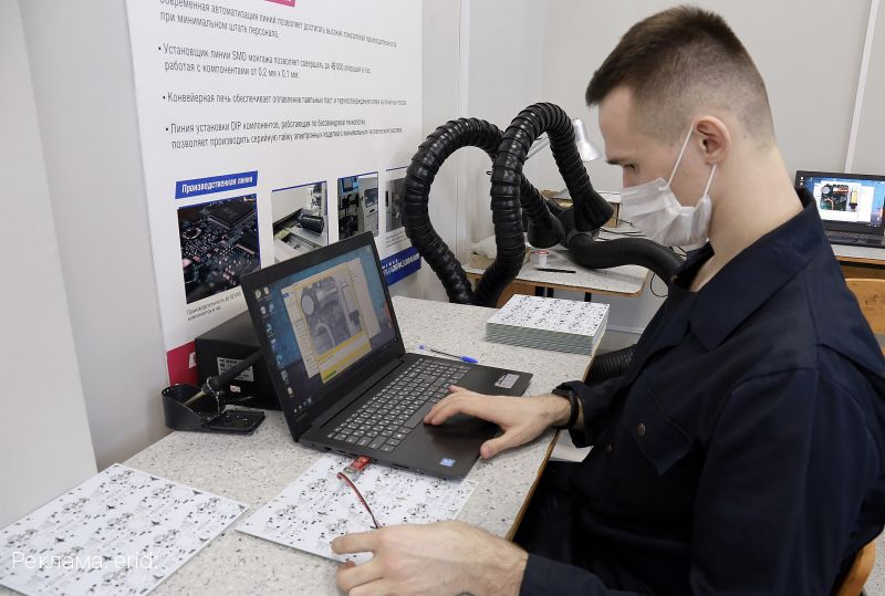 Цифровизация в коммунальном хозяйстве России: сделано молодежью