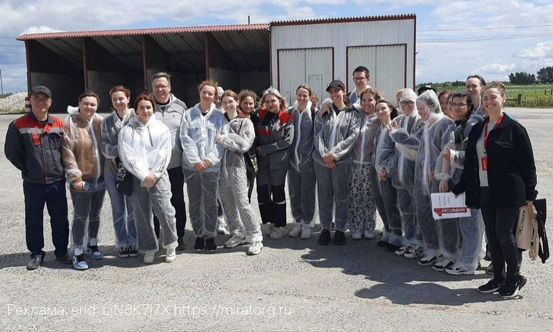 «Мираторг» поделился лучшими практиками по выращиванию КРС с будущими специалистами по ветеринарии