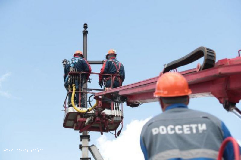 Филиал «Воронежэнерго» готов к работе в неблагоприятных погодных условиях