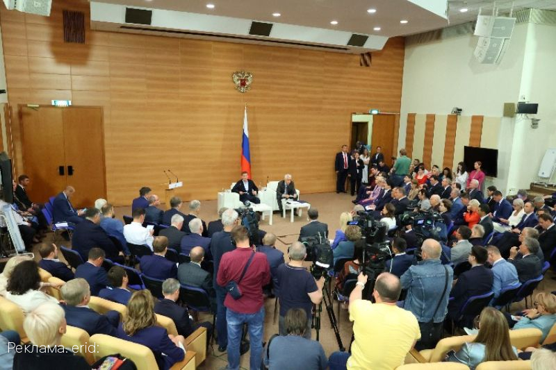 Итоги работы ЕР в Госдуме: социальная поддержка материнства и детства в приоритете