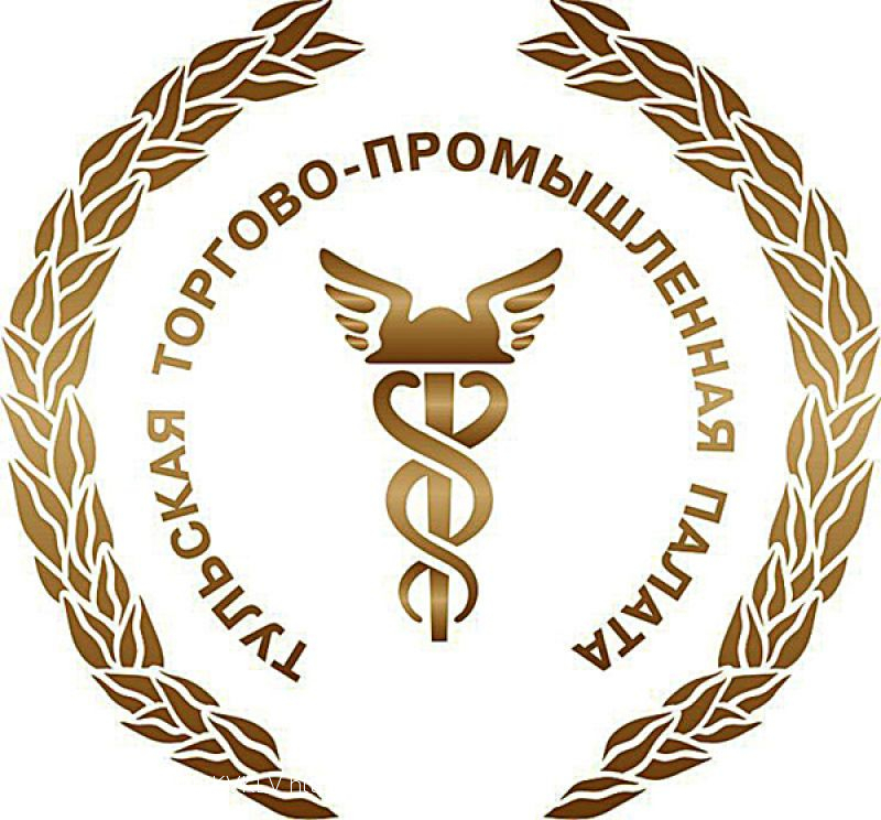 Журнал «Деловая Тула» вышел в обновленном формате