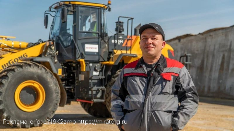 «Мираторг» открыл набор по 100  вакансиям для аграриев в Калужской области