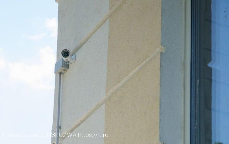 На карте «Ростелеком Ключа» появился новый город