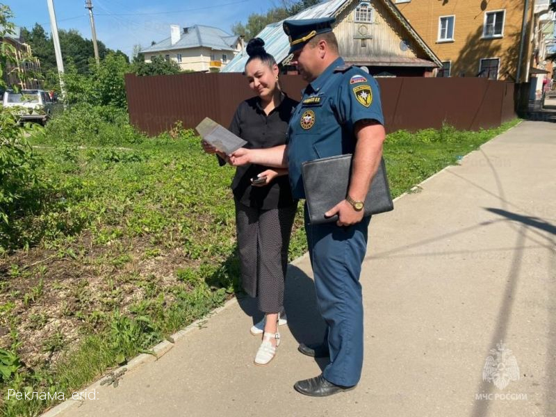 В Тульской области определят активных сельских старост в области пожарной безопасности