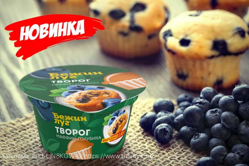 И вкусное бывает полезным!