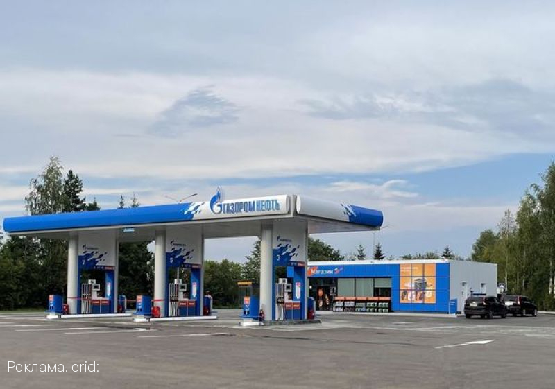Сеть АЗС «Газпромнефть» приглашает посетить новую АЗС под Владимиром