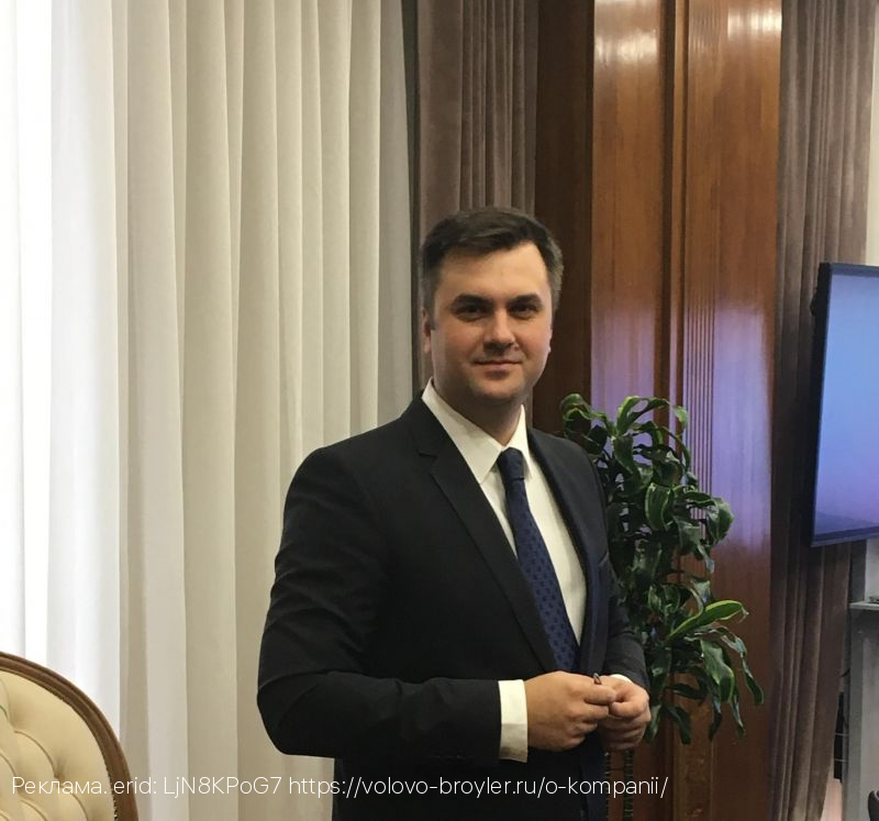 «Воловский бройлер»: со «Своей» всегда вкусней!