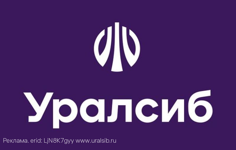 Карта Mir Supreme Уралсиба вошла в Топ-3 лучших премиальных карт