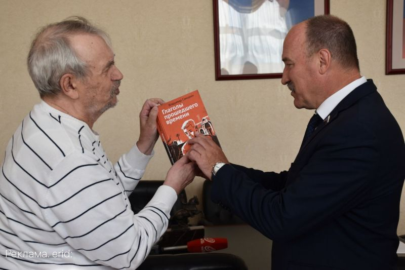 Леонид Музалевский встретился с Владимиром Самариным и участником СВО