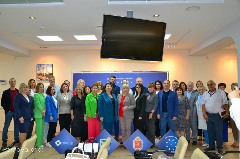 Кадровый опыт «Щекиноазота» - работодателям ССУЗАМ 