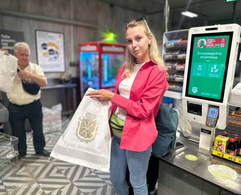 «Пятерочка» совместно с ГИБДД в Туле провела акцию «Час безопасности дорожного движения»