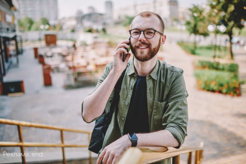 Жители Тульской области могут оформить предзаказ на iPhone 15