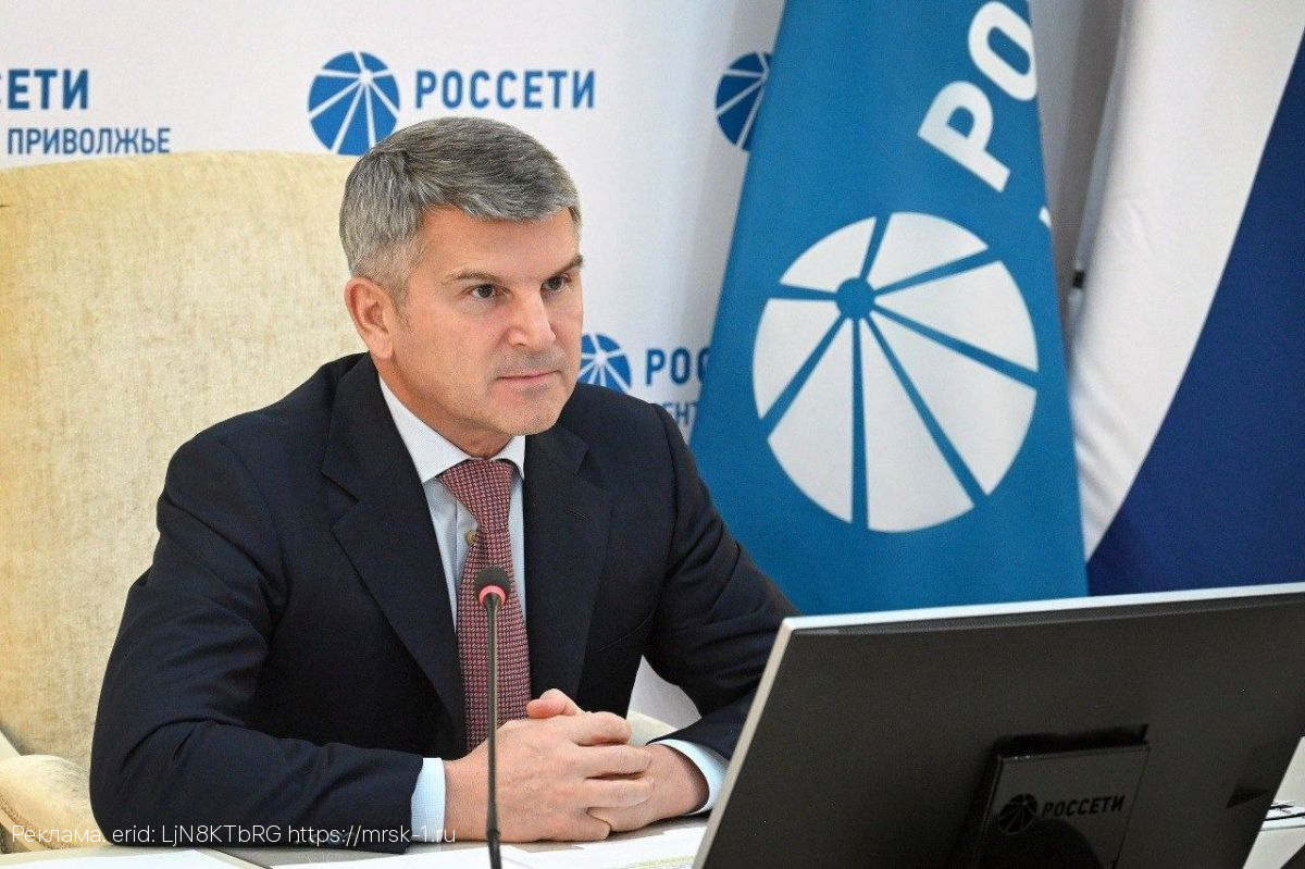 Игорь Маковский: в дни выборов «Россети Центр» и «Россети Центр и Приволжье» обеспечили надежное электроснабжение