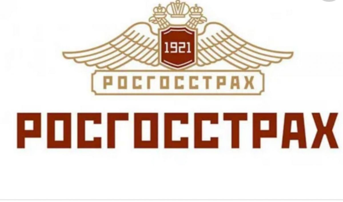 Менеджеры «Росгосстраха» — в числе лучших управленцев России